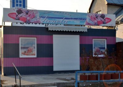 Zmrzlinový stánok Bardejov