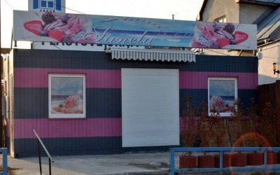 Ice cream stand Bardejov